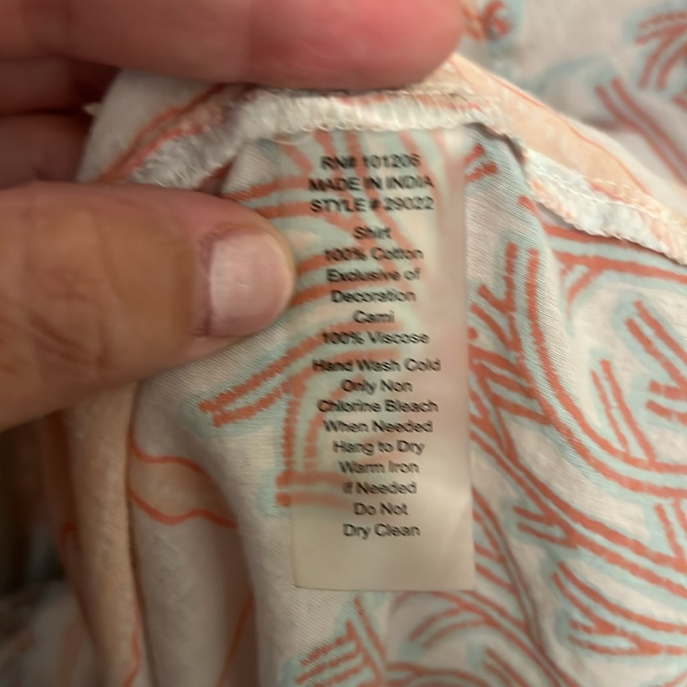 Malha Reef Tunic - Picture 9 of 9